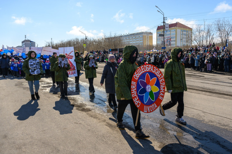 Великой Победе -80!.